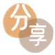 广州蚂蚁信用卡怎么提现出来?信用卡怎么套,信用卡提现靠谱商家